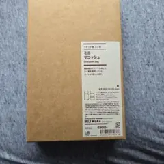 ミニサコッシュ　無印良品