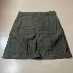 カーゴスカート