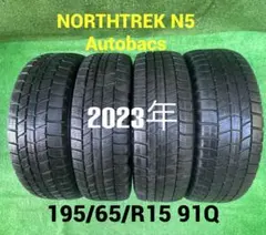 AUTOBACS 145/80R13 North Trek N5 YW913 - メルカリ