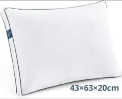 ✨ホテル仕様✨ 枕 まくら 優しく支える ほどよい弾力性 安眠　丸洗い可能