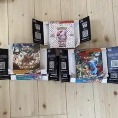 ポケモンカード 空箱 | Mercari | Proxy Shopping with Doorzo