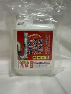 Item thumbnail for item 31662089-cedd-431d-bd4b-ca1fbbef7464