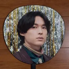 SixTONES 松村北斗 うちわ milesixtones - メルカリ
