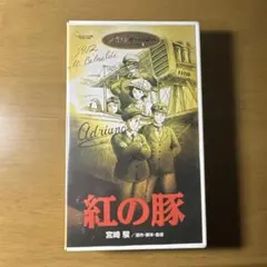 Item thumbnail for item 3fd42835-f38b-4bb9-b5dc-d1e79bec1547