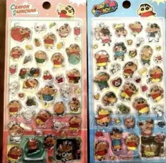 クレヨンしんちゃん　ボンボンドロップシール　正規品