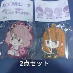 カラフルピーチ　ぺたっとねじまきらばーきーほるだー【のあさん】【えとさん】