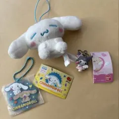 シナモロール　クロミ　まとめ売り　キーホルダー　マスコット