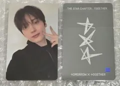 TXT TOGETHER withmuu ラキドロ トレカ ヒュニンカイ - メルカリ