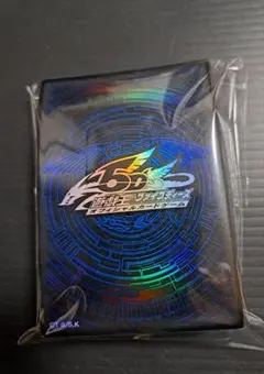 2025年最新】遊戯王 スリーブ 竜の紋章の人気アイテム - メルカリ