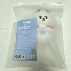 《TXT ボムギュ》SNOW MAGIC プラッシュキーリング バムグッ