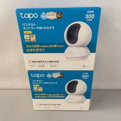 tapo 防犯