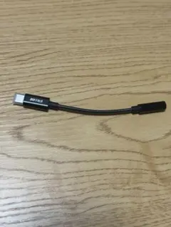 BUFFALO USB Type-C to 3.5mm 変換アダプターのサムネイル