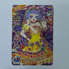 ひみつのアイプリ　チィ　星4 エターナルアニマルビビアンチィ