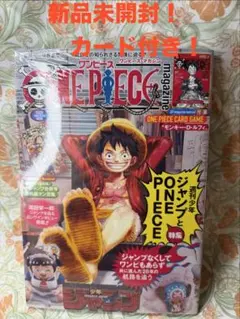 高木さん様 リクエスト 4点 まとめ商品