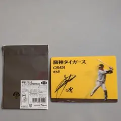 2026年最新】小幡竜平 カードの人気アイテム - メルカリ