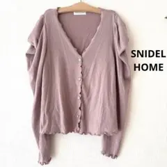 SNIDEL HOME ストレッチスムースメロディ トップス カーディガン