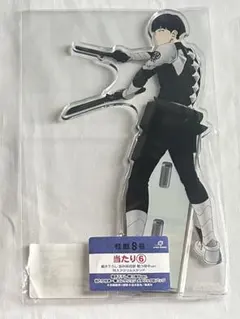 魔法科高校の劣等生 シルバーホーン ウォーターガン レプリカ 司波達也