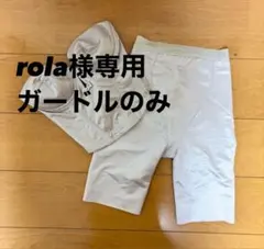 MIRRORMIRRORブライダルインナー（D65/3段ホック）