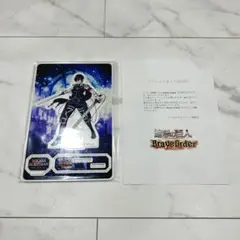 2025年最新】ブレオダ ミカサの人気アイテム - メルカリ