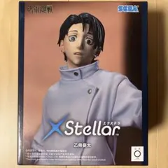 2026年最新】呪術廻戦 死滅回游 XStellarの人気アイテム - メルカリ