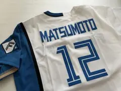 2026年最新】松本哲也ユニホームの人気アイテム - メルカリ