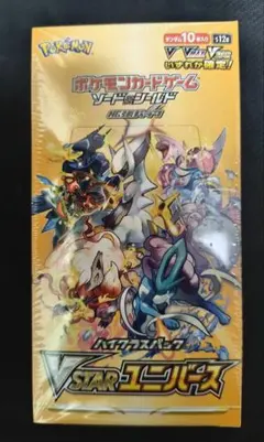 【シュリンク付】ＶSTARユニバース 1BOX