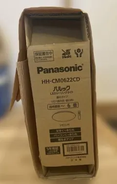 Panasonic MF250-L/D8-SC-2 HIDランプ - メルカリ