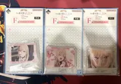 一番くじ　その着せ替え人形は恋をする　F賞　アクリルスタンド ３点セット