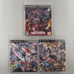 機動戦士ガンダムサイドストーリーズ・エクストリームバーサス・フルブースト セット