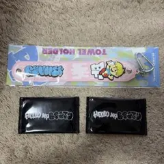 ビーファースト　オンラインくじ　RYUHEI