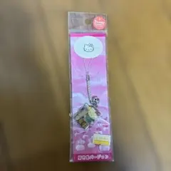 ハローキティ 鹿児島バージョン ストラップ