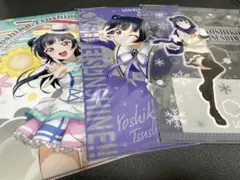 ラブライブサンシャイン クリアファイルセット