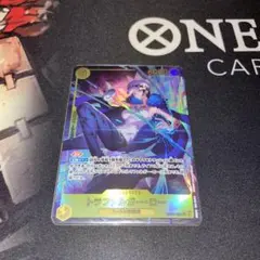 ワンピースカード　ロー　シークレットパラレル