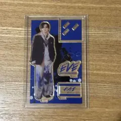 超特急 EVE カイ アクリルスタンド アクスタ