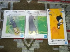 夏油傑 呪術廻戦一番くじ懐玉玉折 E賞アクリルスタンドセット G賞ラバーチャーム