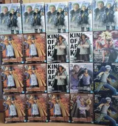 ワンピース KING OF ARTIST KUZAN フィギュア　まとめ売り