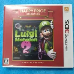3DS ハッピープライスセレクション ルイージマンション2