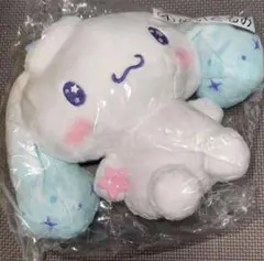 サンリオ シナモン ぬいぐるみ シナモロール 当たりくじ 当りくじ