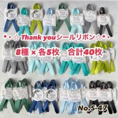 Item thumbnail for item 8d09b47e-fadd-4778-9169-ef964be41cc2