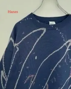 ヘインズ スウェット ブリーチ 派手 裏起毛 スプラッター ネイビー L