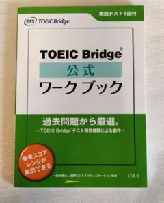 Item thumbnail for item be9184fb-aaee-44bf-9002-c0af36c4b538