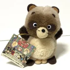 n*a様 平成狸合戦ぽんぽこ　ぬいぐるみ　当時物　ジブリ