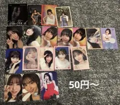 Item thumbnail for item b1691ec3-9e07-4e3b-89fc-b7f5abc80da6