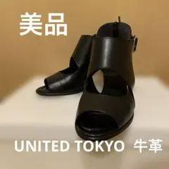 Item thumbnail for item 9bdbe853-cdbc-4b0b-820a-93e25f4372c8