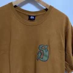 Item thumbnail for item 6d8efad3-178b-4d30-9ef5-b8e6d8a8fb4e