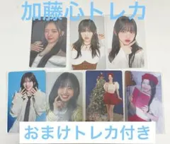 2026年最新】 加藤心の人気アイテム - メルカリ