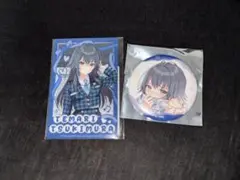 学園マス 月村手毬 あみあみオンラインくじ E賞 セブンイレブン クリアカード