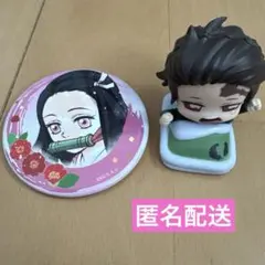 鬼滅の刃 炭治郎 おねむたん 禰豆子 缶バッジ