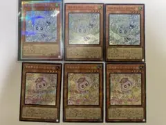 マルチャミー・フワロス　プリシク　ほか