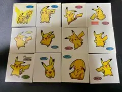 ピカチュウ シール12枚セット ポケモンパンシール
